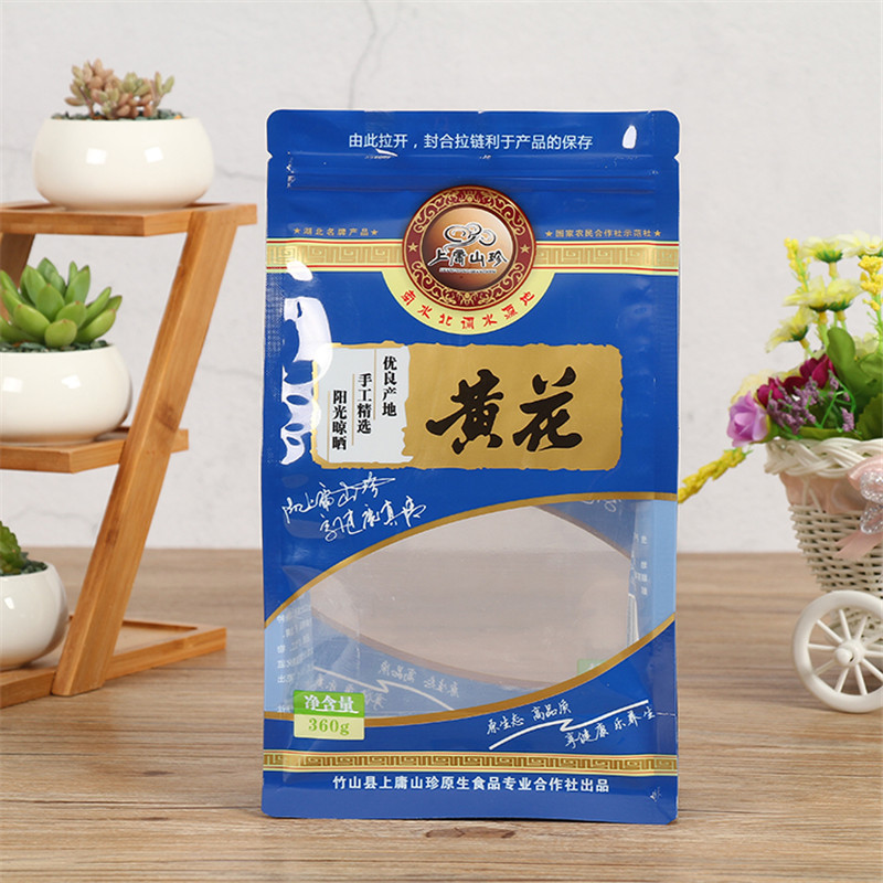 Bozita Active & Sterilised Grain Free Lamb