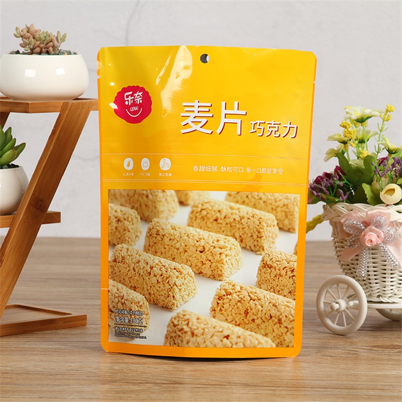 Sensitive Grain free Chicken