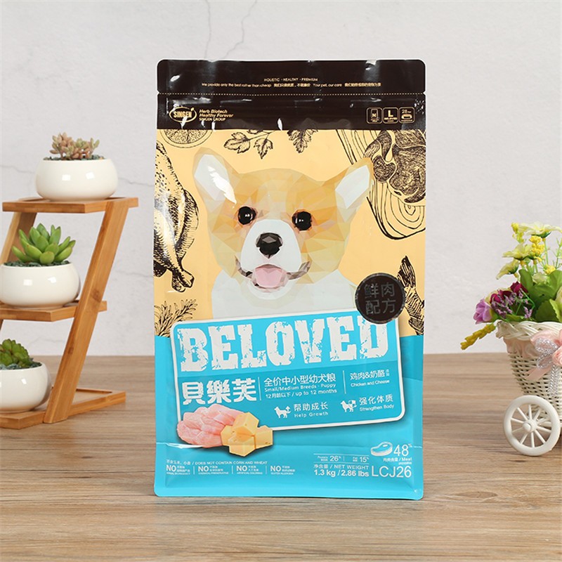 Bozita Active & Sterilised Grain Free Lamb