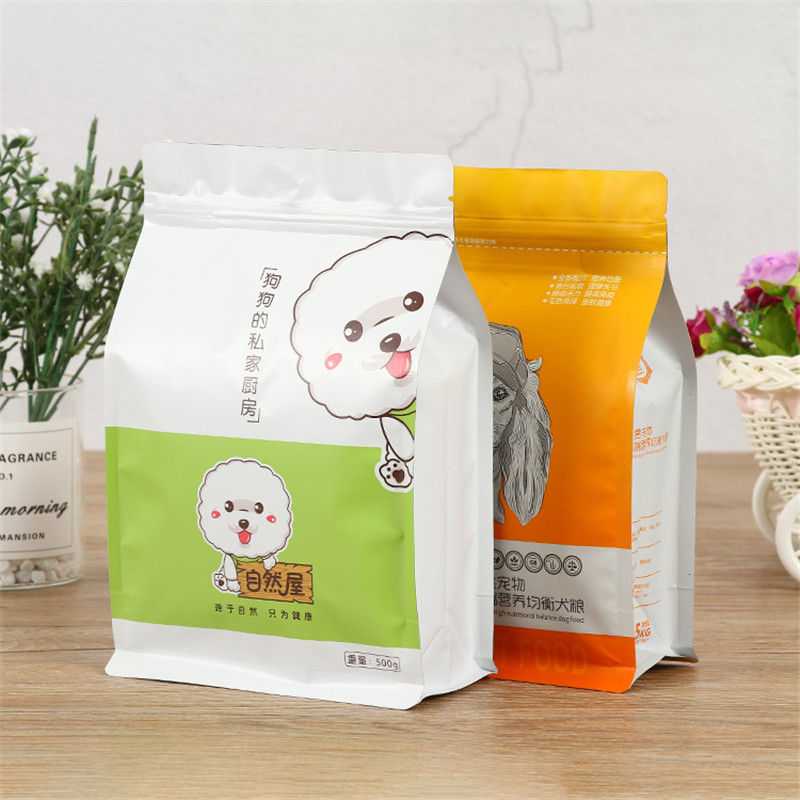 Bozita Active & Sterilised Grain Free Lamb