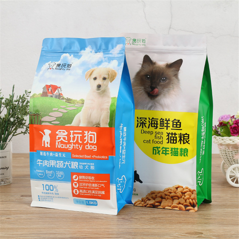 Bozita Active & Sterilised Grain Free Lamb